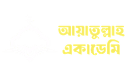 Ayatullah Academy Logo